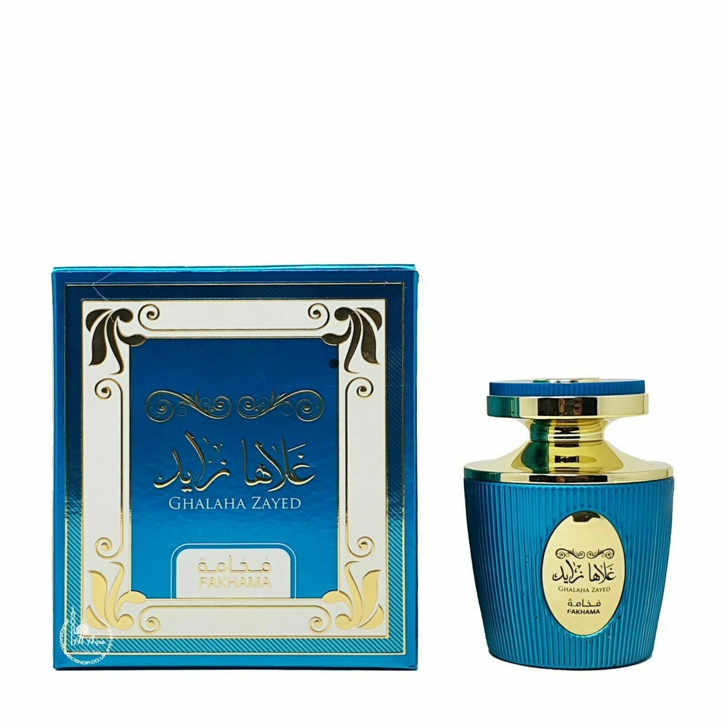 Ghalaha Zayed Fakhama 80ml EDP