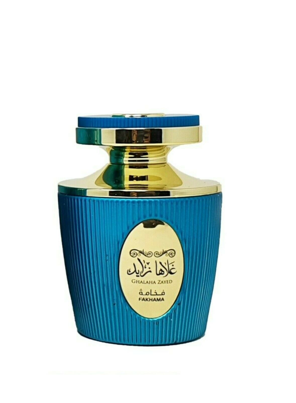 Ghalaha Zayed Fakhama 80ml EDP