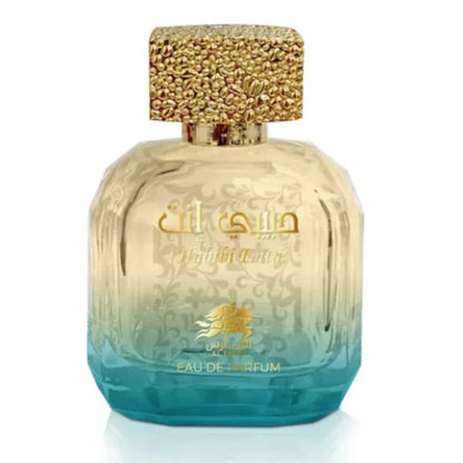 Al Fares Habibi Enta 100ml EDP